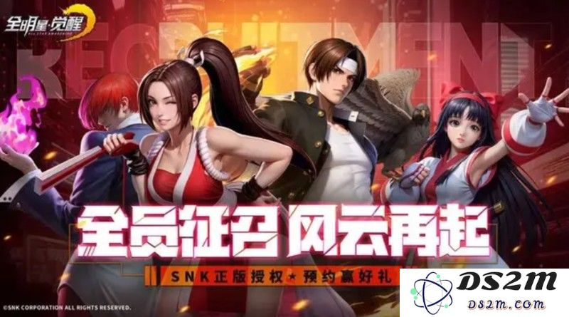 全明星觉醒是什么类型游戏 全明星觉醒玩法详细介绍：幻想世界的冒险体验，跨越次元的竞技新时代