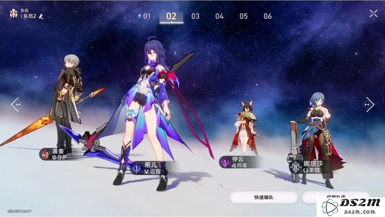 崩坏星穹铁道中的希儿角色表现如何？玩家们对她的评价和使用心得
