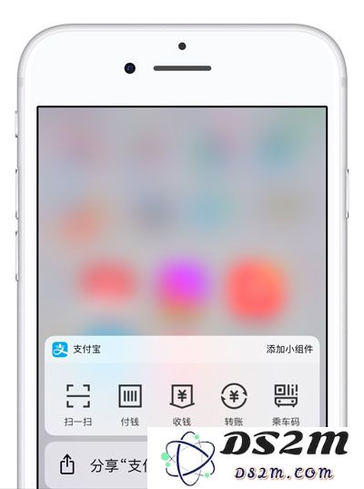 iPhone XS 上的 3D Touch 功能如何打开？3D Touch 能做什么？