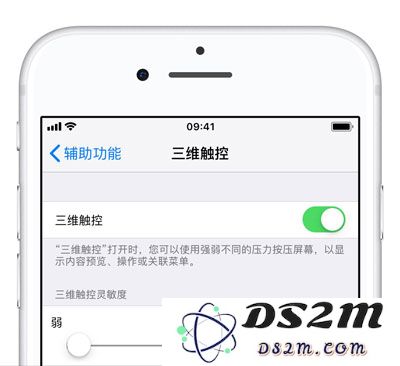 如何在 iPhone XS 上启用 3D Touch 功能？探讨 3D Touch 的多样化应用和实用技巧