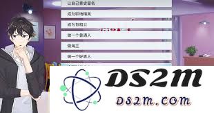 如何在职场浮生记中快速实现财富增长与收入提升的方法