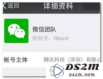 原神微信公众号