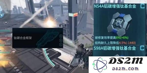 解限机赤霄攻略   赤霄改件
