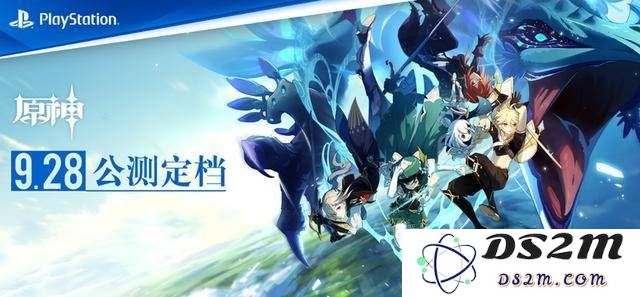 原神PS4平台上的各类武器完整指南及其属性分析