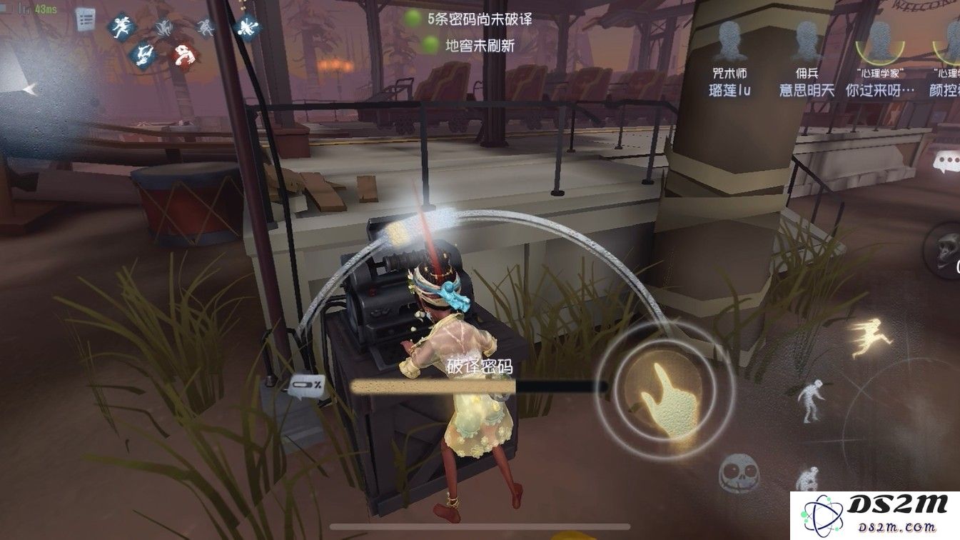 第五人格中如何有效修理机器以提高逃生成功率的详细指南