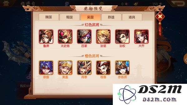 少年三国志中具备较高属性和实力的武将名单分析