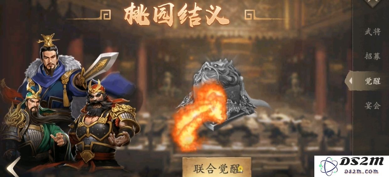 攻城掠地怎么增加实力
