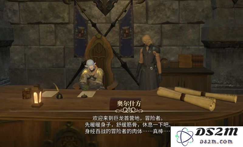 最终幻想14水晶世界金币怎么获得 手游金币获取方法：轻松掌握，畅玩无阻！