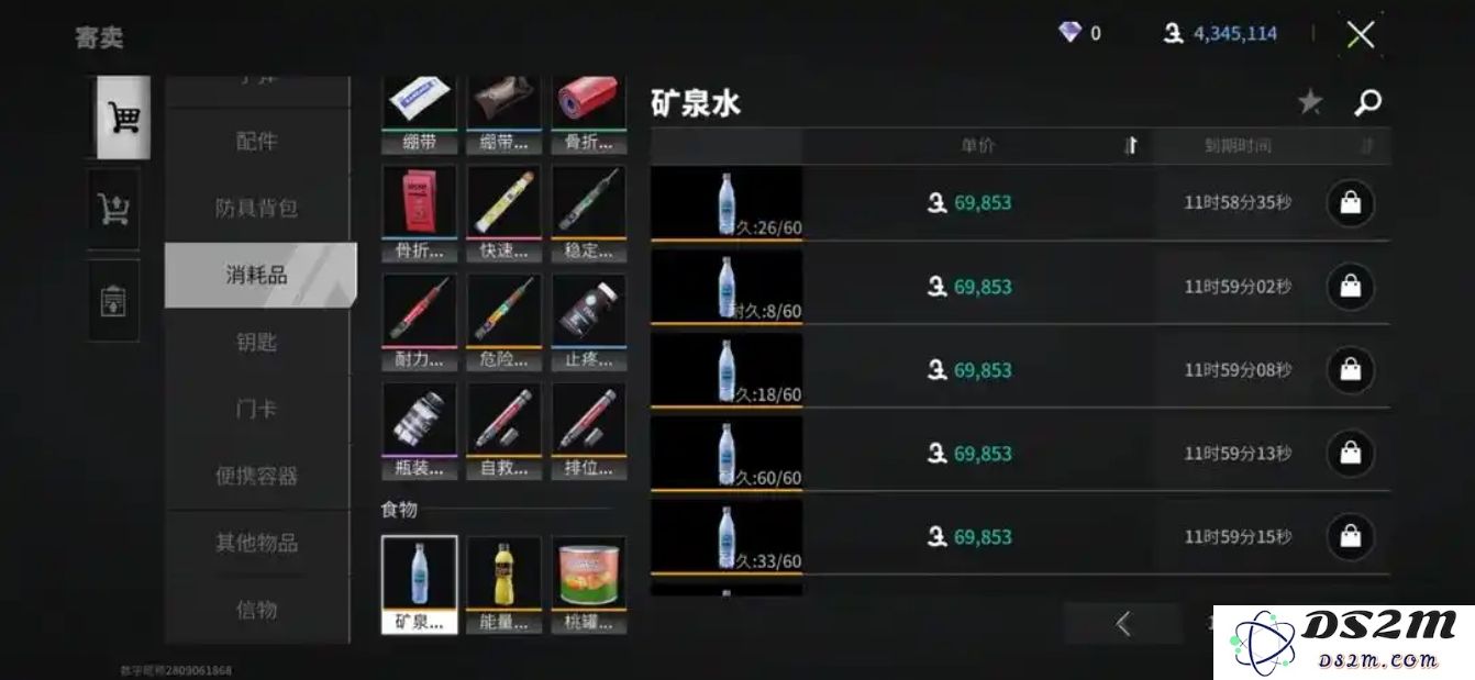 萤火突击新手怎么快速赚钱