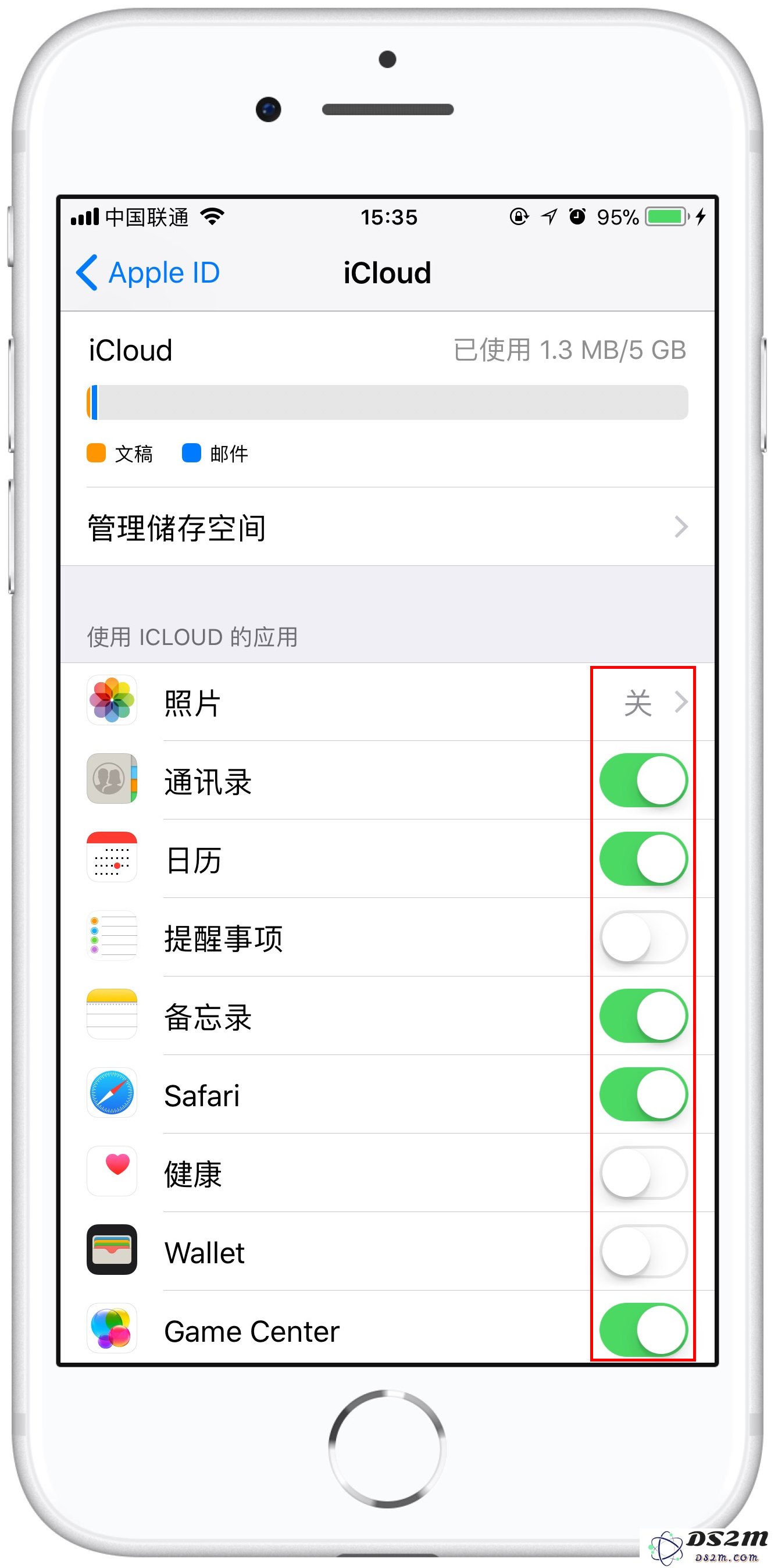 怎样找回意外删除的文件、日历事件、联系人以及书签？