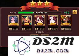 在群英天下中如何高效团结协作击败世界BOSS并获得丰厚奖励