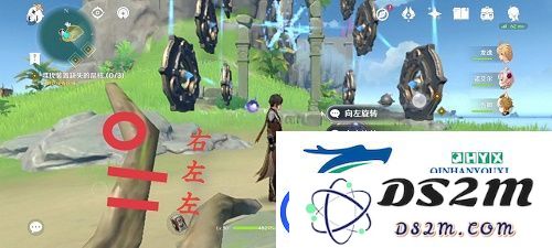 原神寻找装置缺失的晶核怎么完成