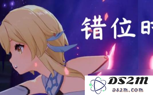 原神荧魈车文超细过程