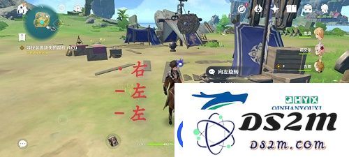 原神寻找装置缺失的晶核怎么完成