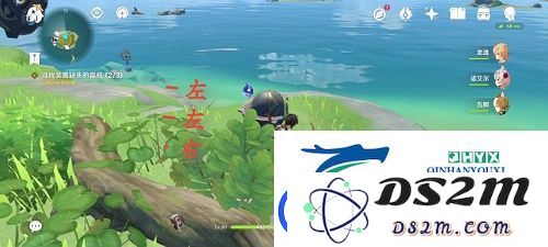 原神寻找装置缺失的晶核怎么完成