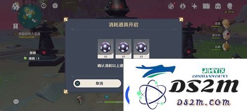 原神寻找装置缺失的晶核怎么完成