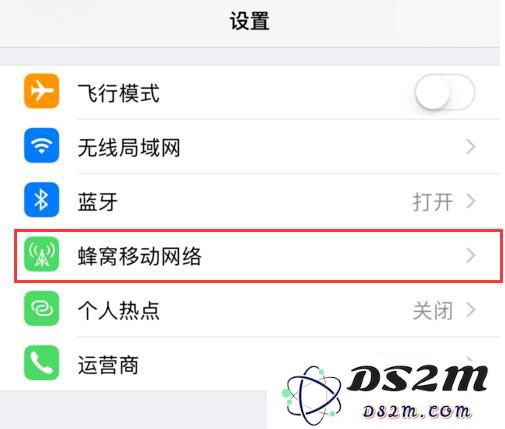 如何在iPhone XS上阻止应用程序连接互联网，未能找到相关设置的原因是什么？
