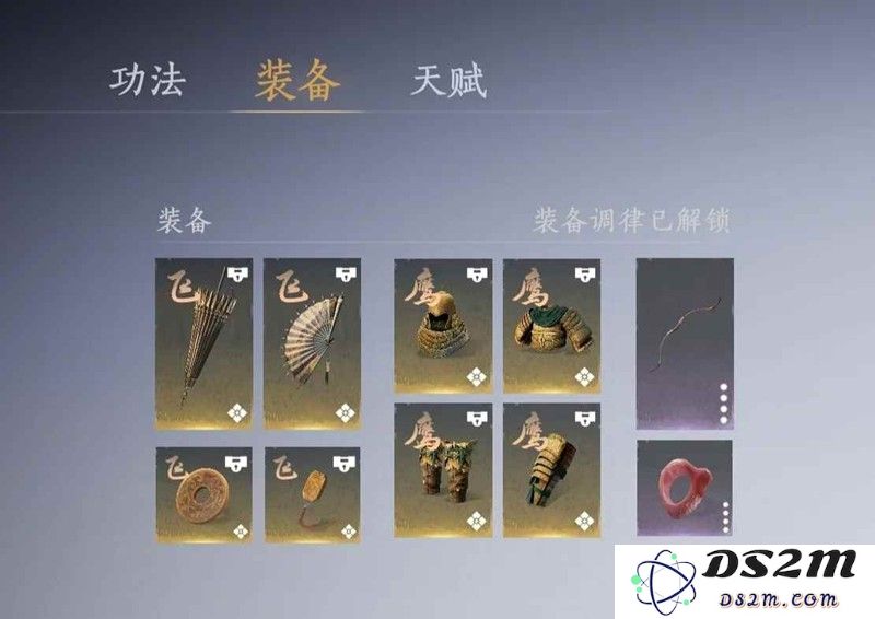 燕云玉玉怎么玩 牵丝玉pve输出循环手法攻略：提升战斗效率，畅享游戏乐趣！