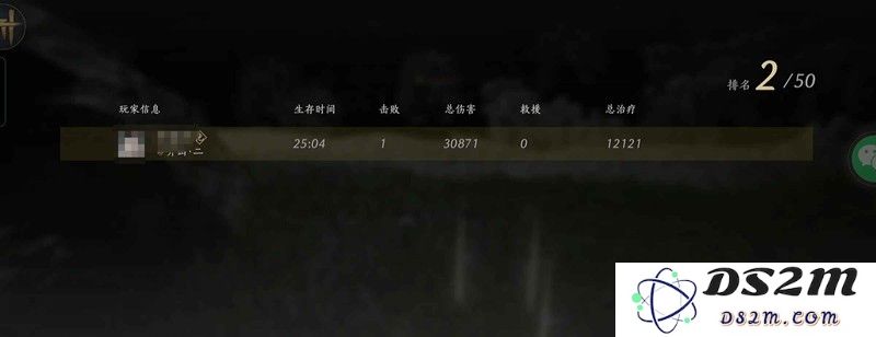 燕云十六声单人觉障林 如何苟活到最后教程：探索策略与生存之道，挑战极限技巧