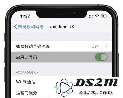 在 iOS 12.1.1 更新后双卡信号是否得到了优化？还有 iPhone XR 是否具备 3D Touch 功能？