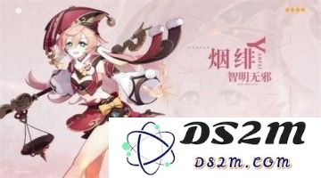 原神烟绯的最佳圣遗物搭配与武器选择分析，助你在游戏中更进一步