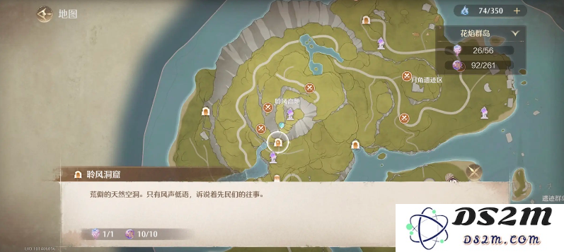 无限暖暖怨怨残布获取方式详解及途径汇总，帮助你轻松获得怨怨残布