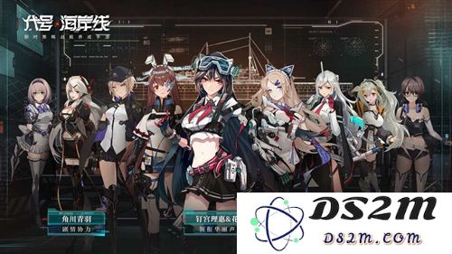 《代号海岸线》游戏上线时间是什么时候？详尽介绍代号海岸线的开放时间和玩家体验