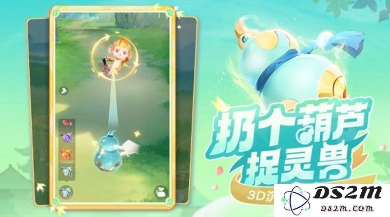 灵兽大冒险初始灵兽怎么选 新手开局灵兽推荐：热血沸腾？冲破次元