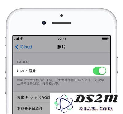 如何退出 iCloud 账户？iCloud 数据如何保留？