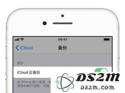 如何退出 iCloud 账户？iCloud 数据如何保留？