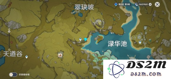 在原神游戏中如何找到璃月的山洞位置详细指南