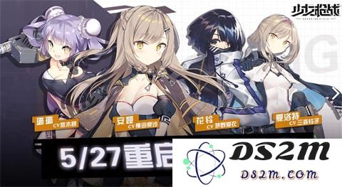 少女枪战出现闪退和黑屏问题时该如何有效解决？少女枪战闪退黑屏常见问题解决方案推荐