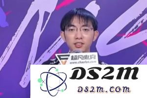 圣枪哥：BLG选手都感冒了 最好能和BLG在最后交手：电竞赛场的另一场战争？ 谁将赢得胜利？