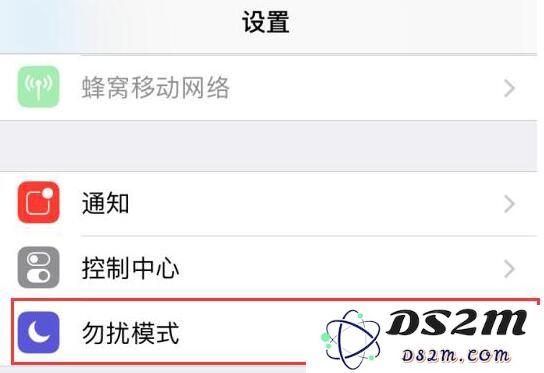 如何在iPhone XS上设置来电自动回复短信的详细教程与步骤说明