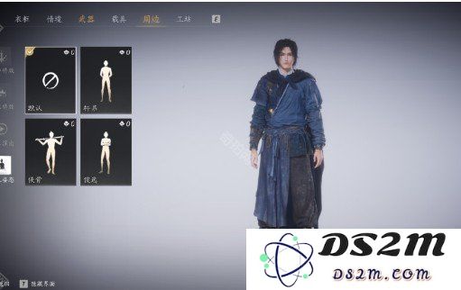 燕云十六声中如何灵活切换待机姿态详细指南及方法分享