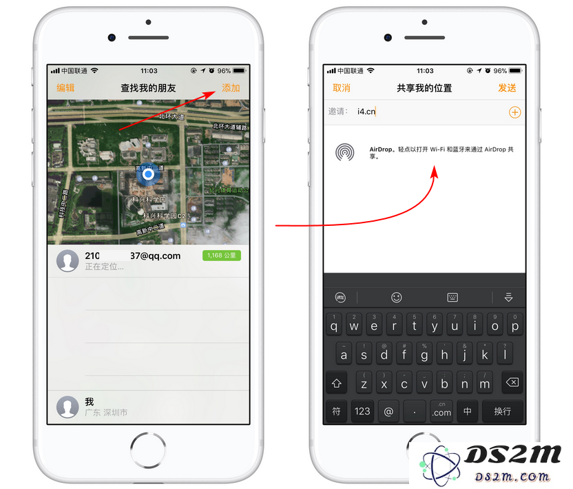怎样查询 iPhone 用户的实时位置以及相关方法和技巧？