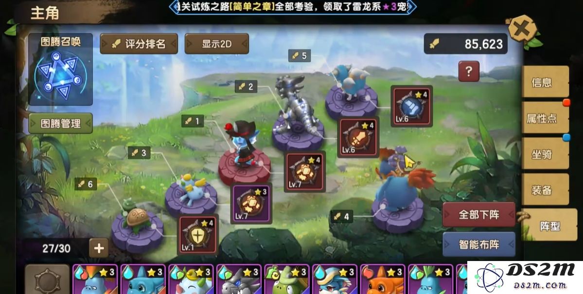 新石器时代适合从事哪些职业？全面分析与推荐
