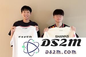 追星成功 嘴都笑裂了！T1分享Shanks与Faker交换队服的合照：初次见面：两个传奇的精彩交锋！