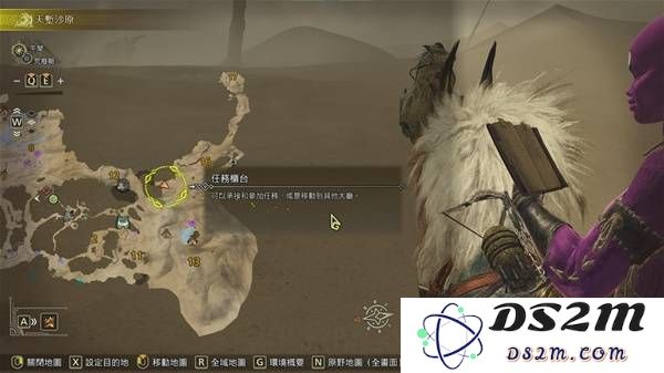 怪物猎人荒野足迹蜥蜴在什么位置    抓足迹蜥蜴方法及位置一览图片4