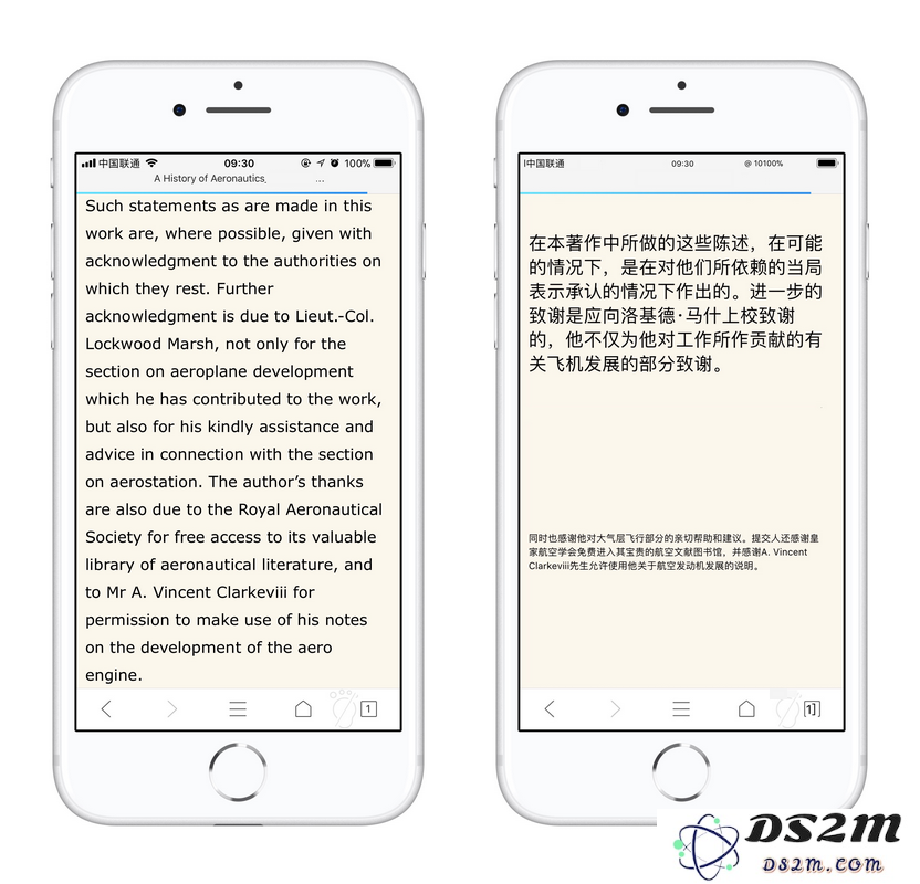 在 iPhone 上高效使用微信扫一扫的 5 个小技巧