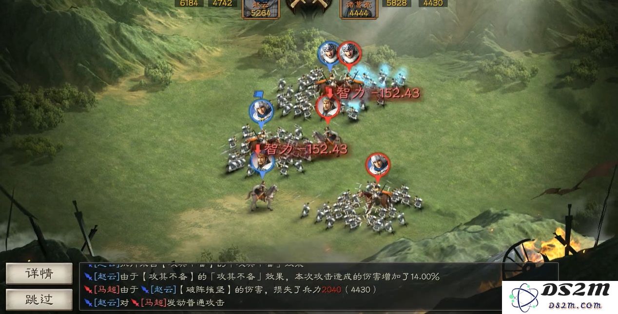 三国志战略版S2如何打败蜀枪