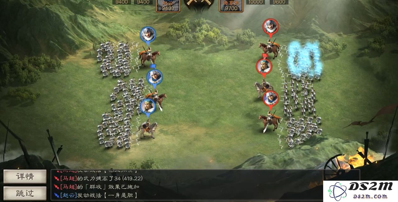 三国志战略版S2如何打败蜀枪