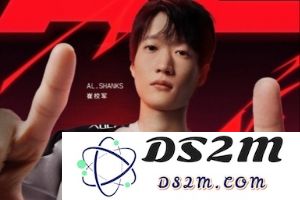 LPL官方祝贺AL首胜：头一回登场，就要去争头名，首秀即亮剑：电竞愿景何在？未来无限可能