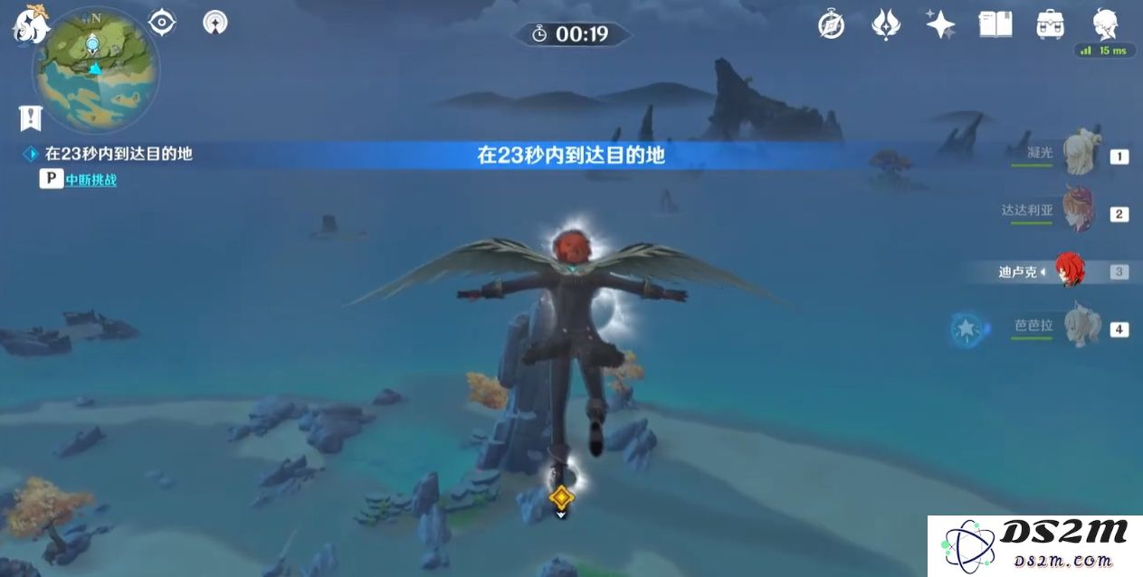 原神新手竞速挑战怎么过