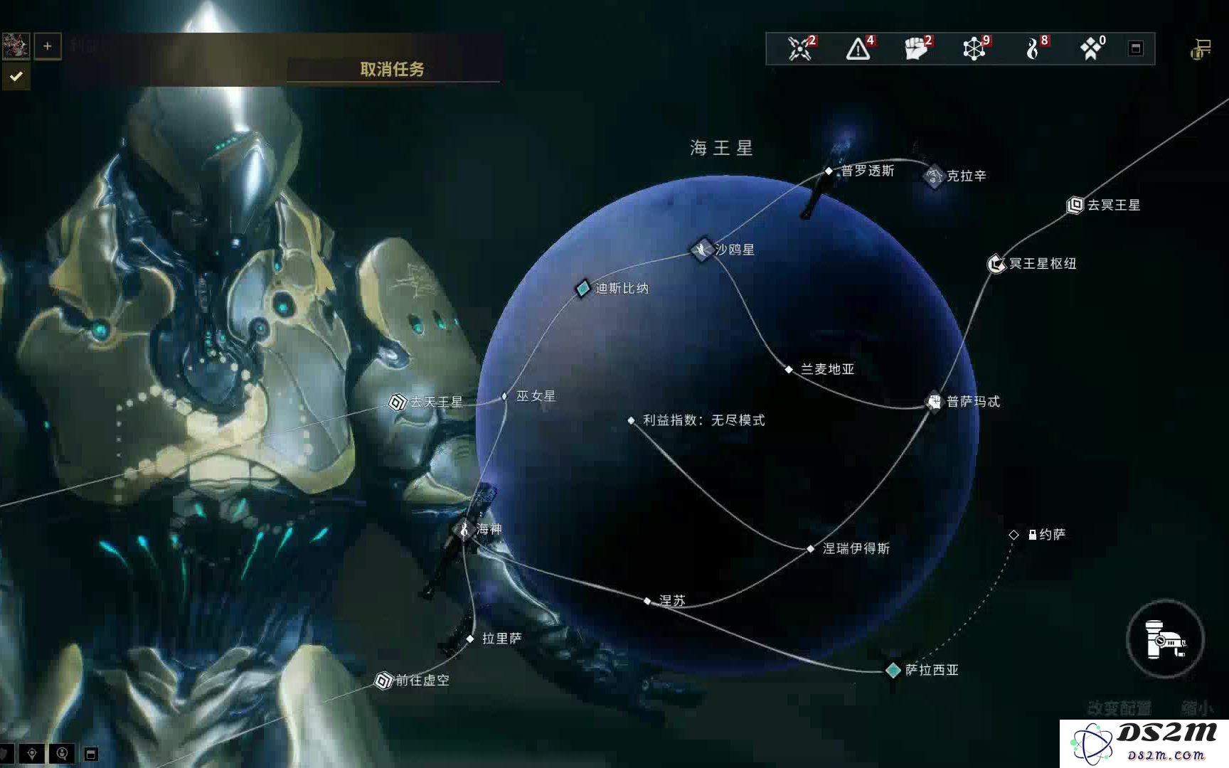 星际战甲资源在哪里