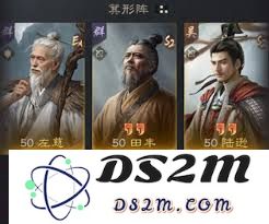 三国时期谋略较量中田丰的战术运用与玩法探讨如何进行