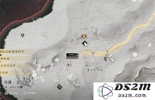 燕云十六声胡为因果奇遇任务该如何完成 胡为因果奇遇全攻略解析