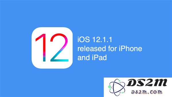 对于iOS 12.1.1正式版的升级是否值得，及其所带来的主要改进和新特性有哪些？