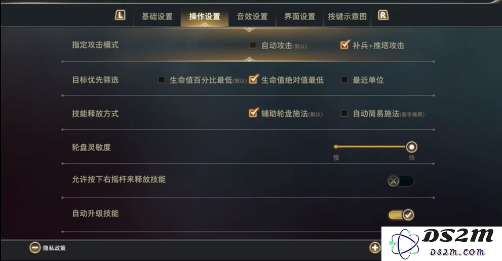 如何在传说对决中轻松获得无限钻石的方法与技巧分享