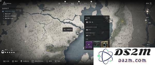 刺客信条影传奇套装怎么得    全部传奇套装获得方法总汇图片8